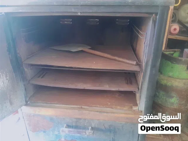 افران رومو انترناشونال