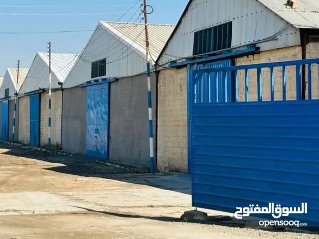 Unfurnished Warehouses in Baghdad Koresh Hai Al-Salam