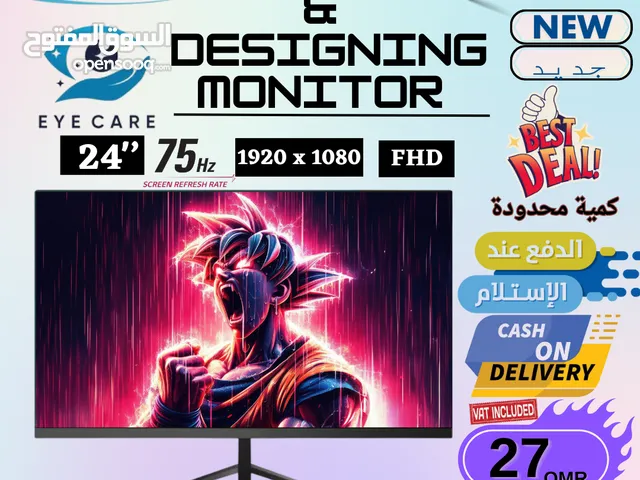 24inch 75hz Gaming Monitor FHD
