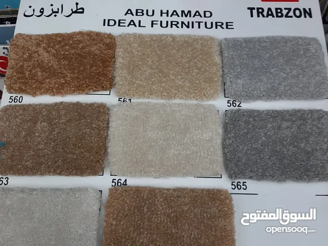 carpet curtain Qatar sale