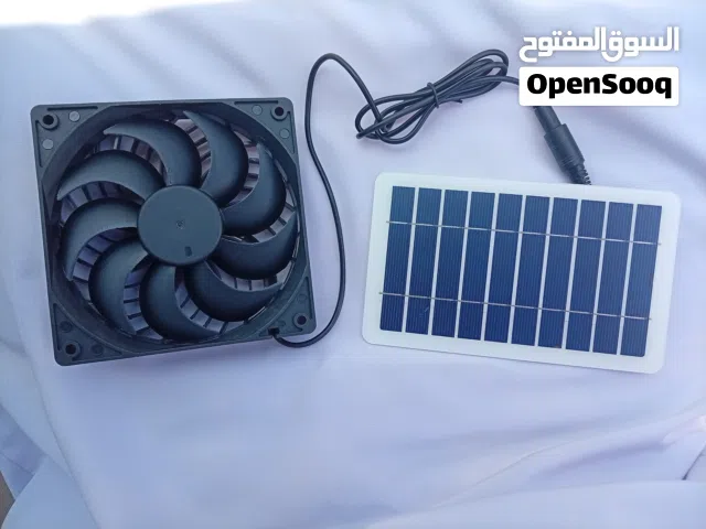 مروحة بالطاقة الشمسية مع اللوح