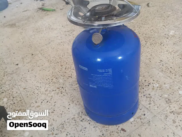 gas stove &botol al malaz