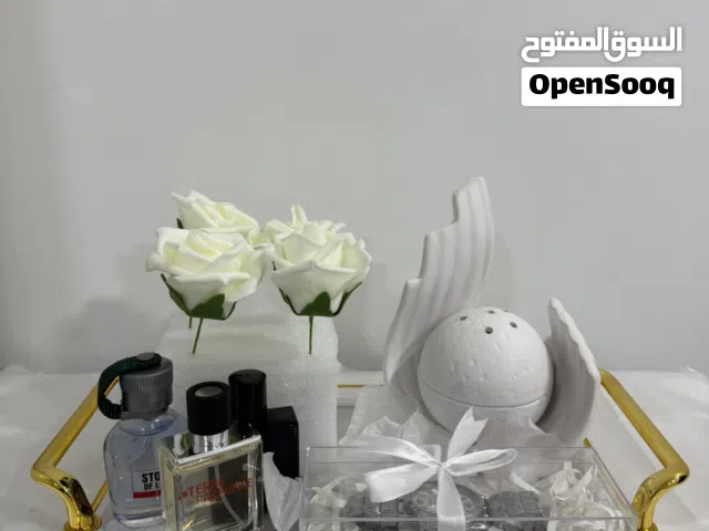 هداية جديدة