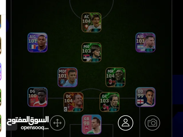 PES Accounts and Characters for Sale in Nouakchott