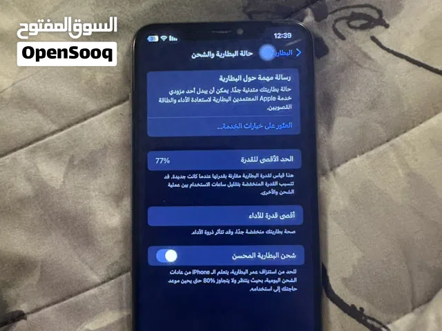 ايفون اكس ماكس كلشي مابي بس بطاريه نازله مابدله اصليه