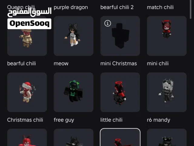 Roblox account
