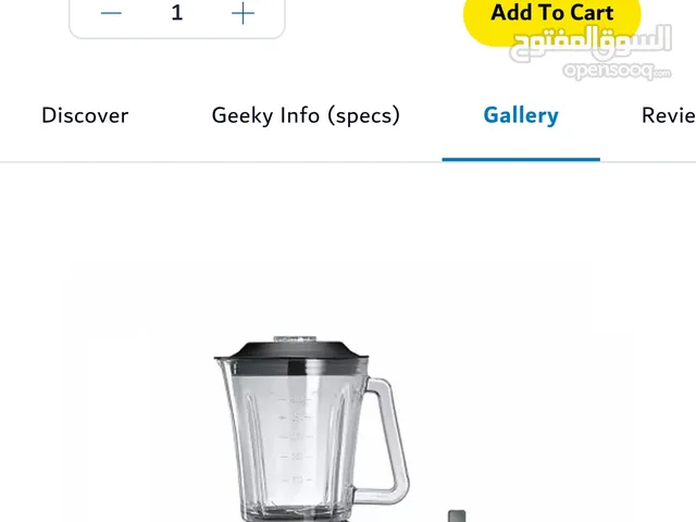 Black & Decker Brand 1.5L Blender 600W Black Color, Excellent Condition Sparingly Used. Superb Price