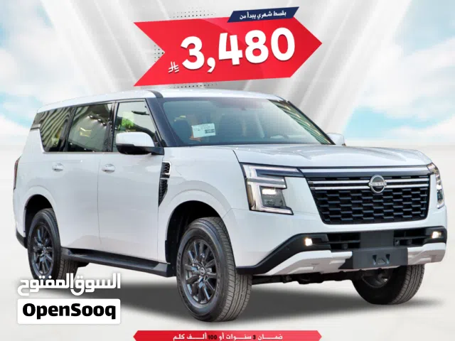 2026 نيسان باترول XE