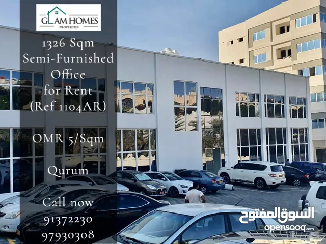 Office for Rent in Qurum REF:1104AR