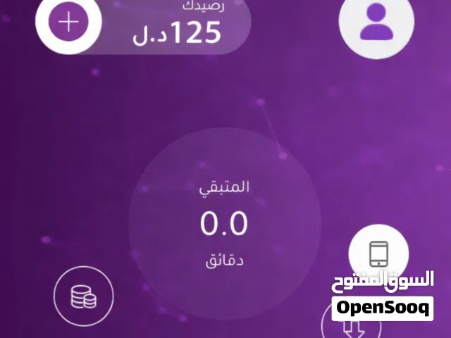 Gift Cards - Others gaming card for Sale in Tripoli