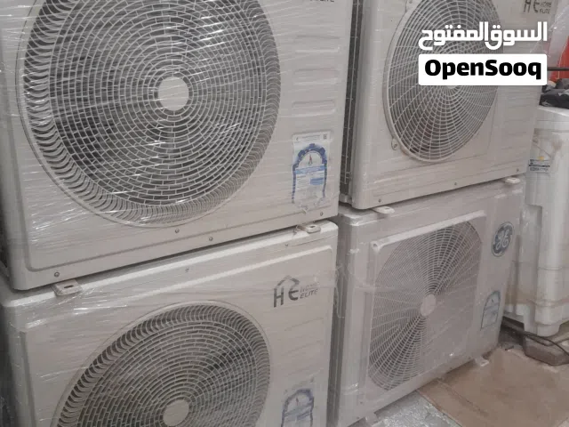 Green Home 1.5 to 1.9 Tons AC in Farwaniya