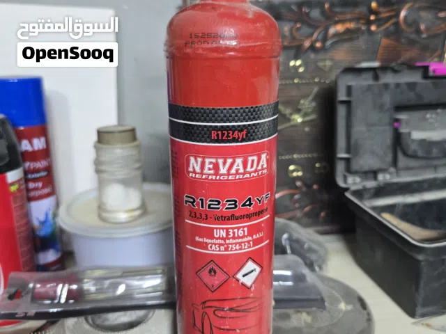 غاز تبريد اصلي للسيارات الامريكية