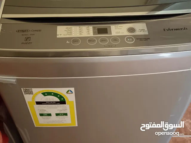 Other 7 - 8 Kg Washing Machines in Al Madinah
