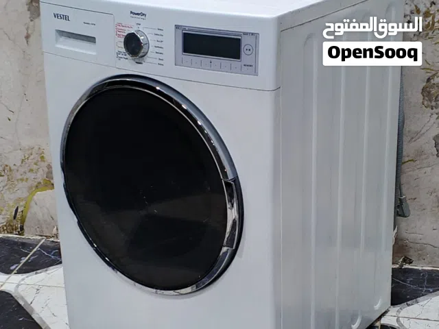 غساله مع حماصه فيستل تركي
