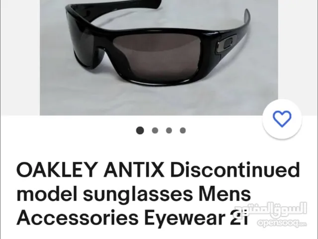 نظارة نوع انتيكس صناعة امريكية اصلية 100% 