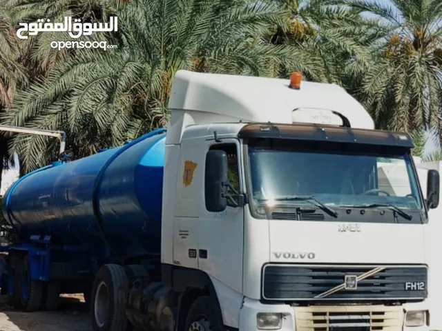 قاطره ومقطوره