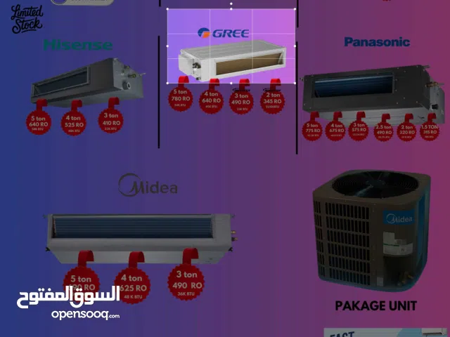 Your one-stop destination for every type of air conditioner — all in one place وجهتك الشامل