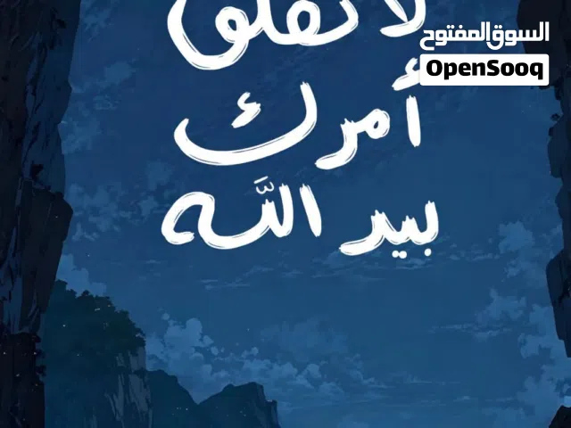 استديو عائلات كيير