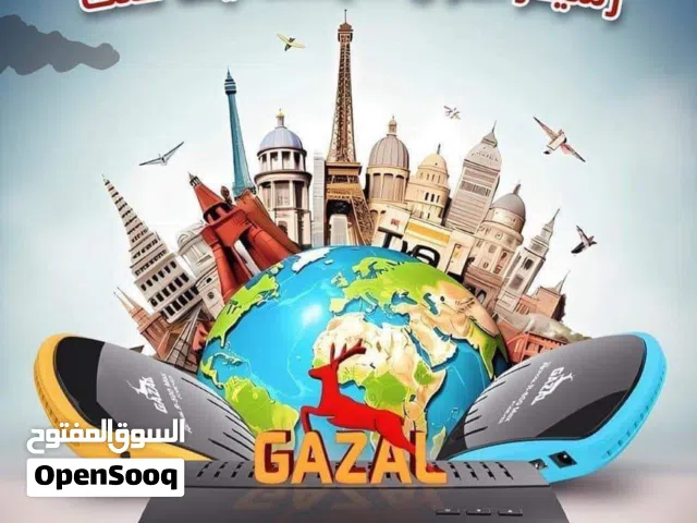 Gazal Receivers for sale in Sharjah