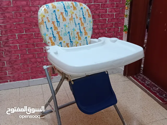 Baby sitting chair