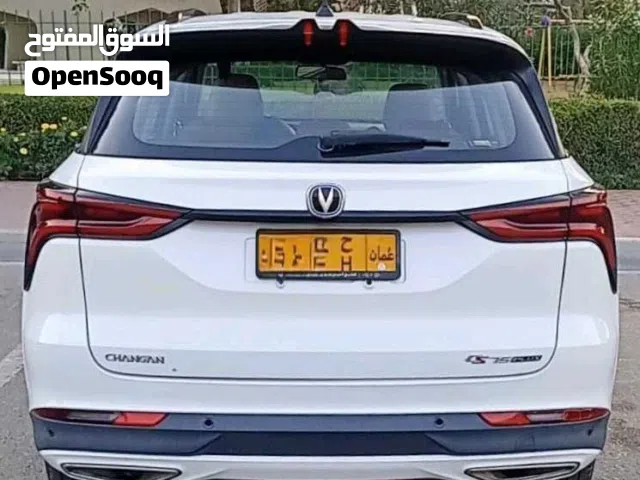 2023, Changan, CS75, CS75 Plus