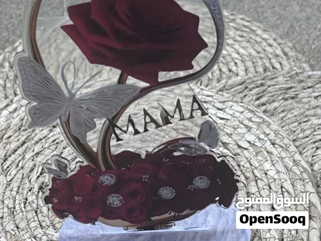 اغراض منزل من شي ان بأنسب الاسعار راسلني وادزلك التفاصيل