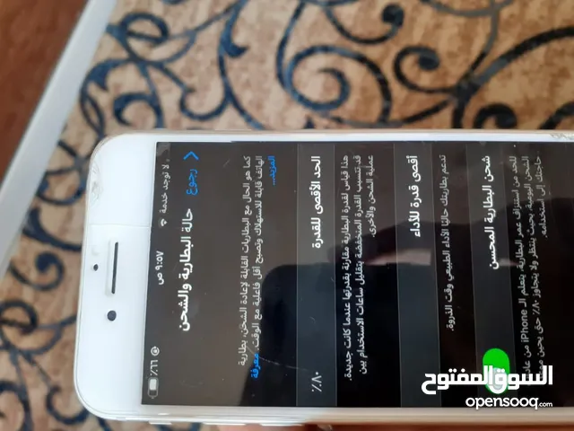 Apple iPhone 8 64 GB in Jerash