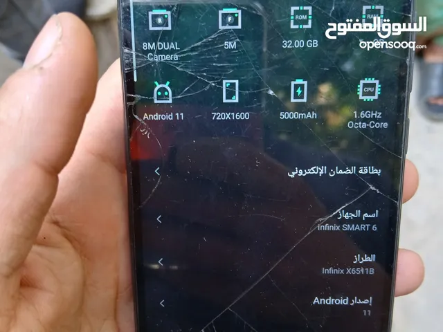 Infinix Smart 6 32 GB in Cairo