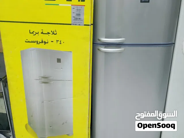 ثلاجه زانوسي 14قدم ضمان سريال سنتين يوجد معاها كرتونه كسر زيرو