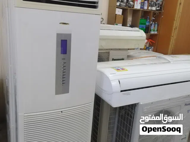 Other 5 - 5.4 Ton AC in Al Dakhiliya