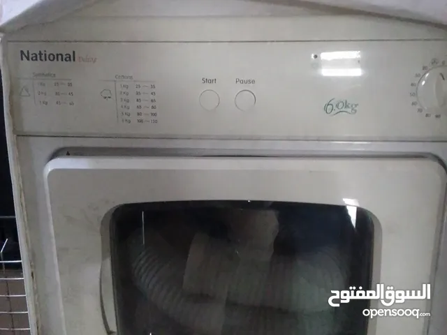 National Electric 1 - 6 Kg Dryers in Amman