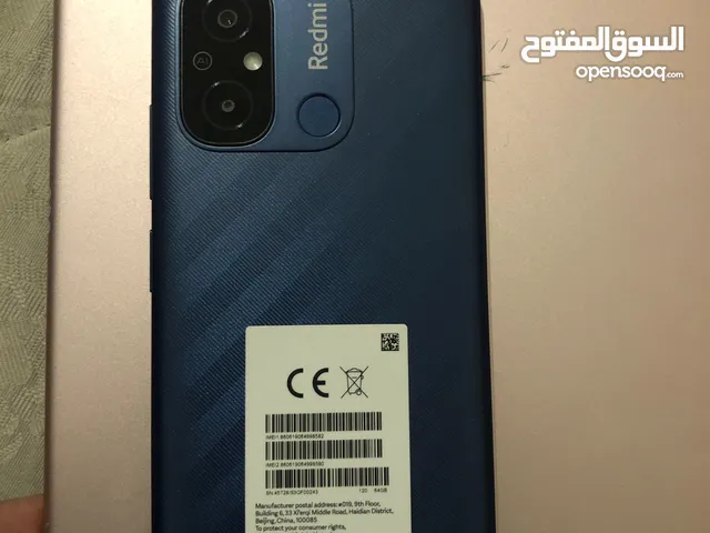 Realme C12 64 GB in Tripoli