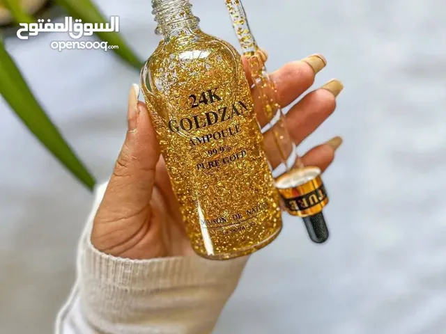:سيروم الذهب