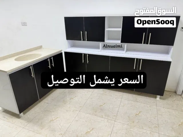 كاونترات mdf السعر يشمل التوصيل