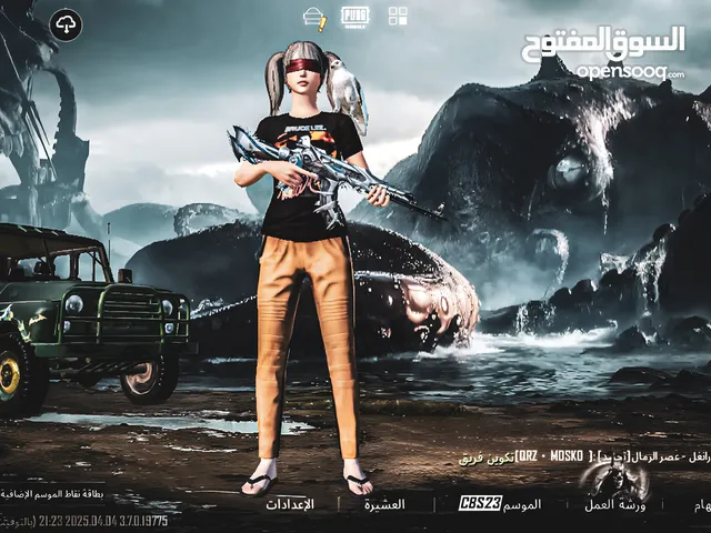 Pubg gaming card for Sale in Basra
