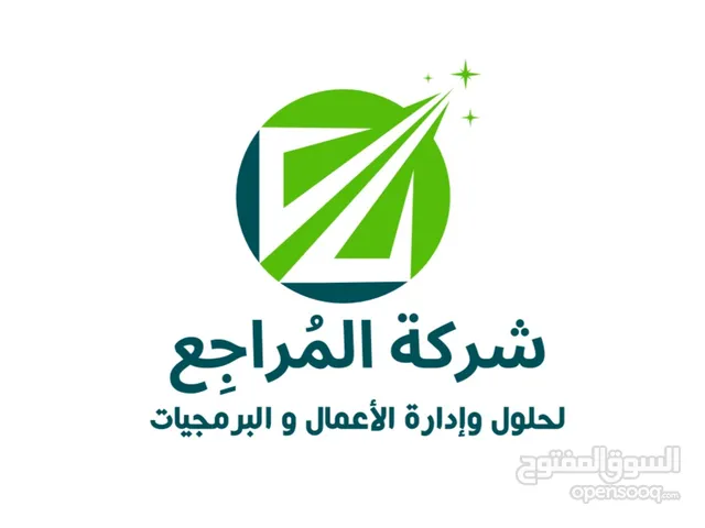 استشارات وخدمات مالية