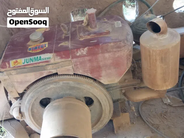 مكينه ابؤ شنب صيني