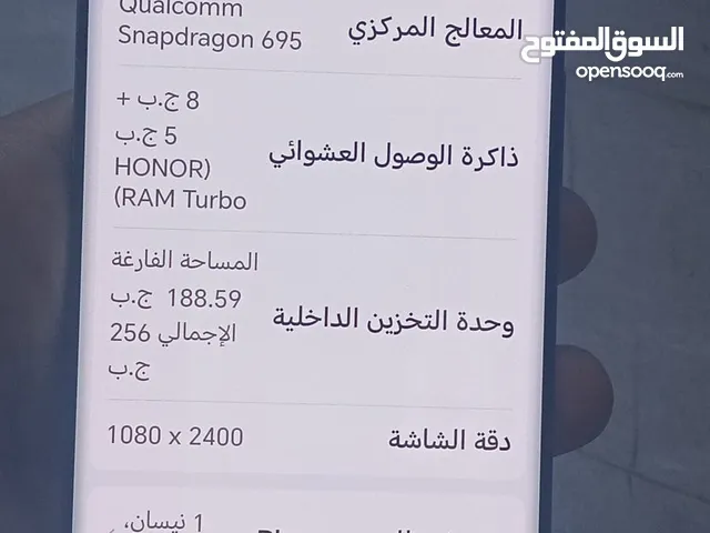 تلفونHONOR X9a 5G
