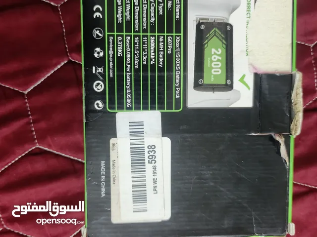 Xbox Cables & Chargers in Baghdad