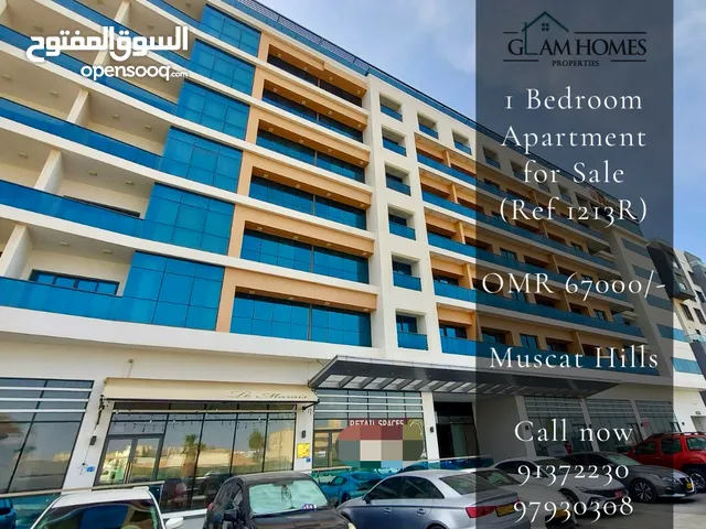 1 Bedroom Apartment for Sale at Muscat Hills REF:1213R