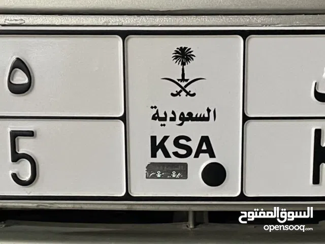 للبيع لوحة حروف مكررة ك ك ك 395