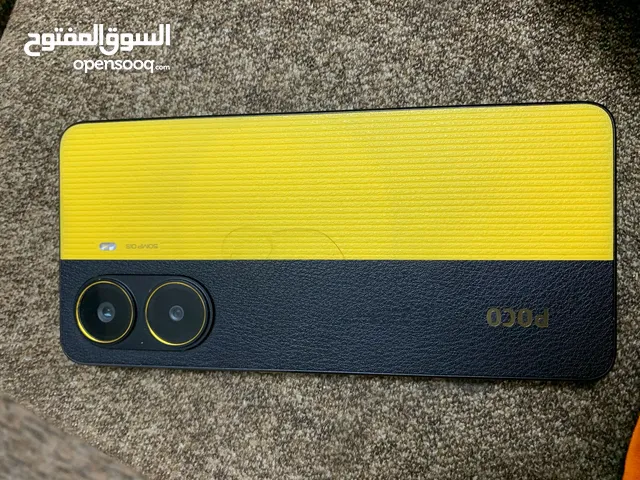 POCO X7 PRO