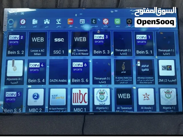 LG Smart Other TV in Basra