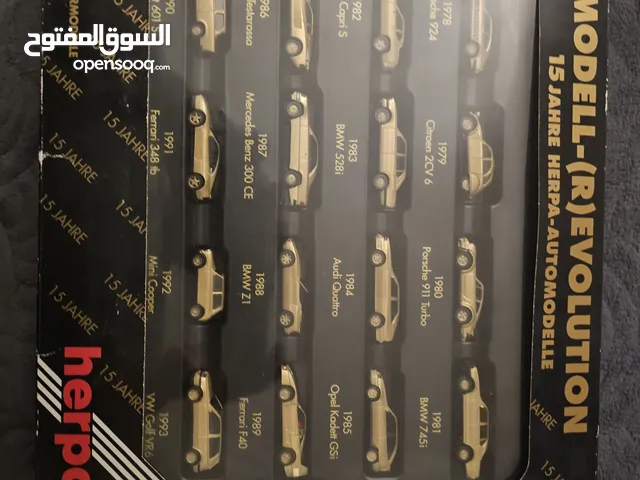 مجسمات سيارات herpa من المانيا اصدار خاص