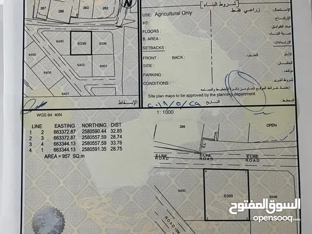 من المالك مباشر زارعي شبك بمساحة 1915 في جحلوت قريبة من جميع الخدمات.