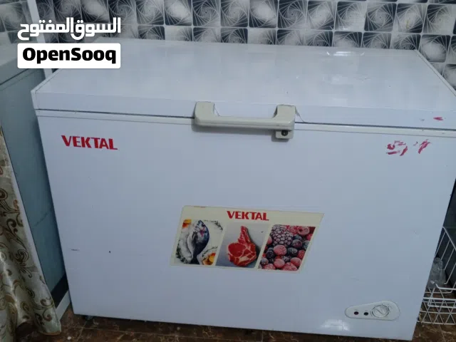 ثلاجة 150 مجمدة 150