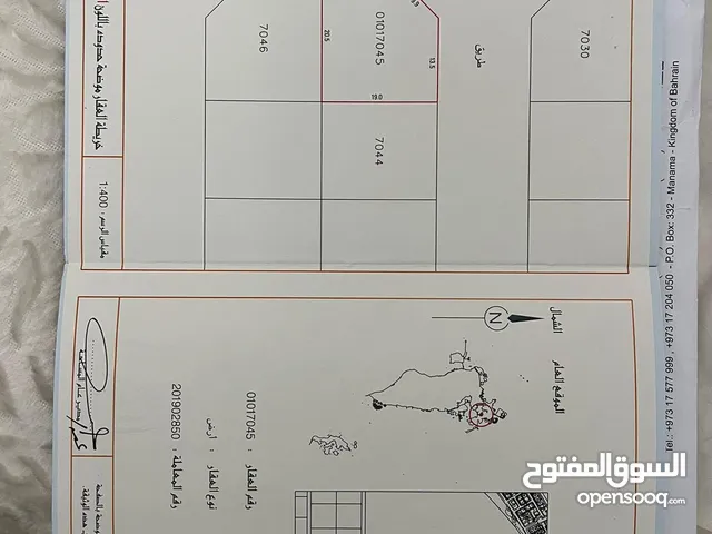 Residential Land for Sale in Muharraq Hidd