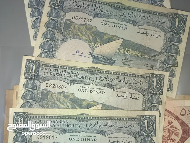 عملة دينار واحد للبيع أو للمبادلة