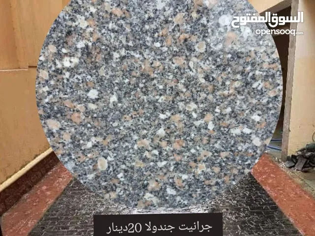 رخام وجرانيت