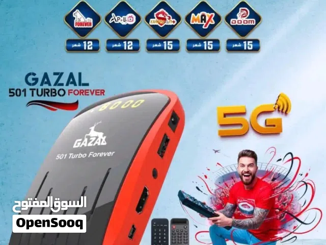  Gazal Receivers for sale in Amman
